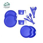 ست ظروف دونفره 12 تکه LIFE CAMP کد 45813 - Image 4
