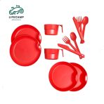 ست ظروف دونفره 12 تکه LIFE CAMP کد 45813 - Image 6